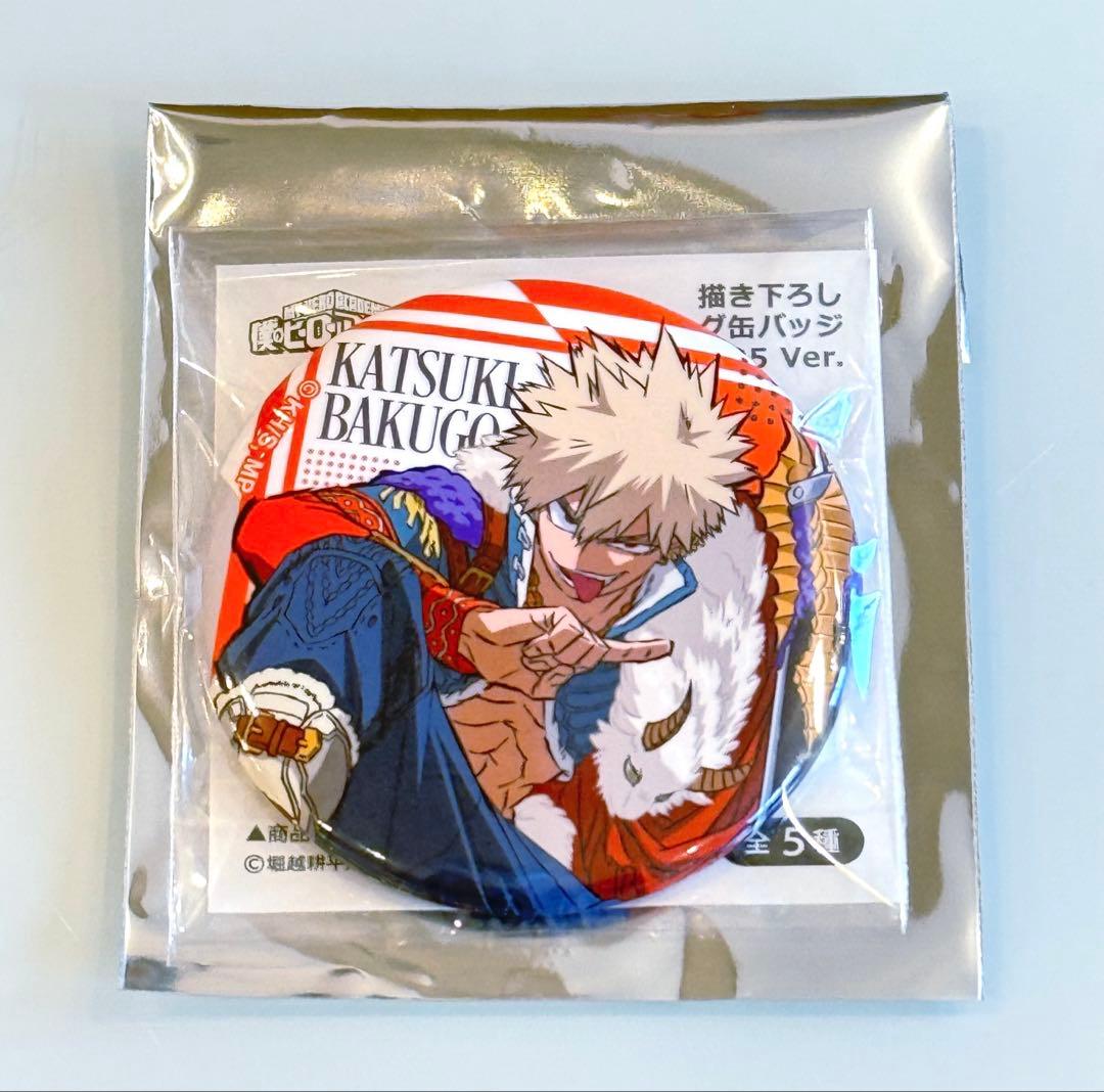 僕のヒーローアカデミア ヒロアカ 爆豪勝己 JF2025 TOHO缶バッジ 十傑