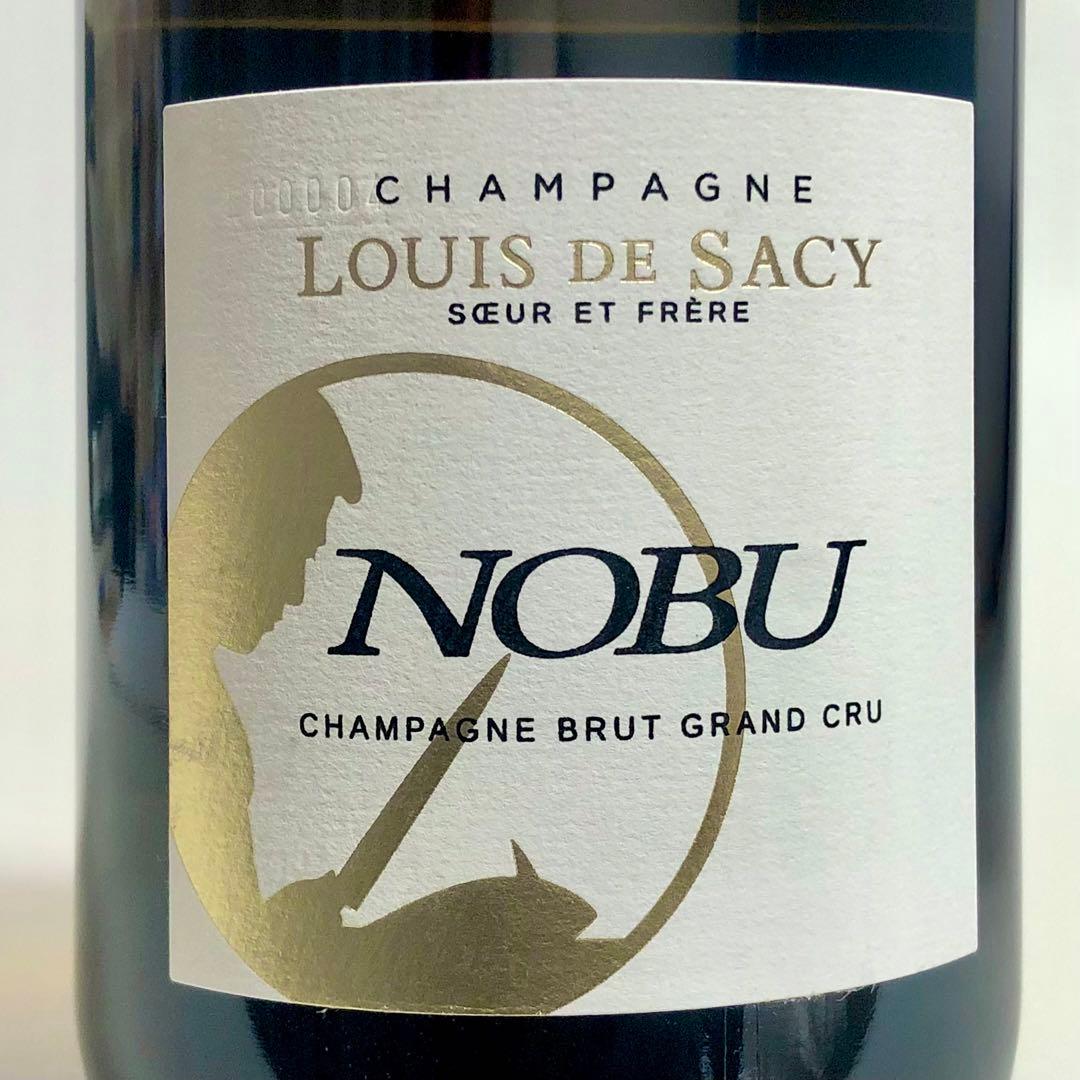 総額6.5相当】NOBUシャンパン ルイ・ド・サシー グランクリュ