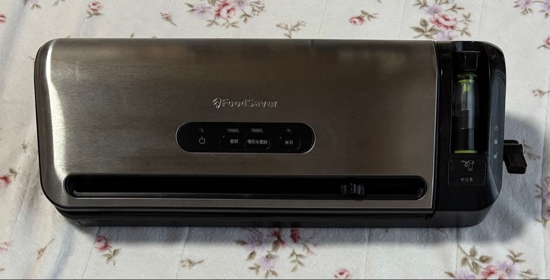 即発送 新品 未使用 FoodSaver フードセーバー 真空パック機 まとめて