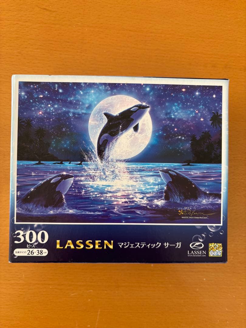 LASSEN（ラッセン） 光るジグソーパズル 300ピース - メルカリ