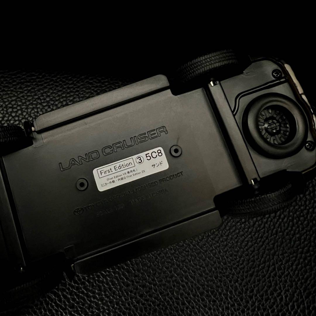 【ファーストエディション】ランクル250 丸目 1/30 カラーサンプル【美品】