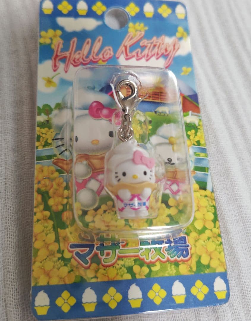 ラスト! 激レア 在り ご当地キティ 根付け マザー牧場 占い師 水族館