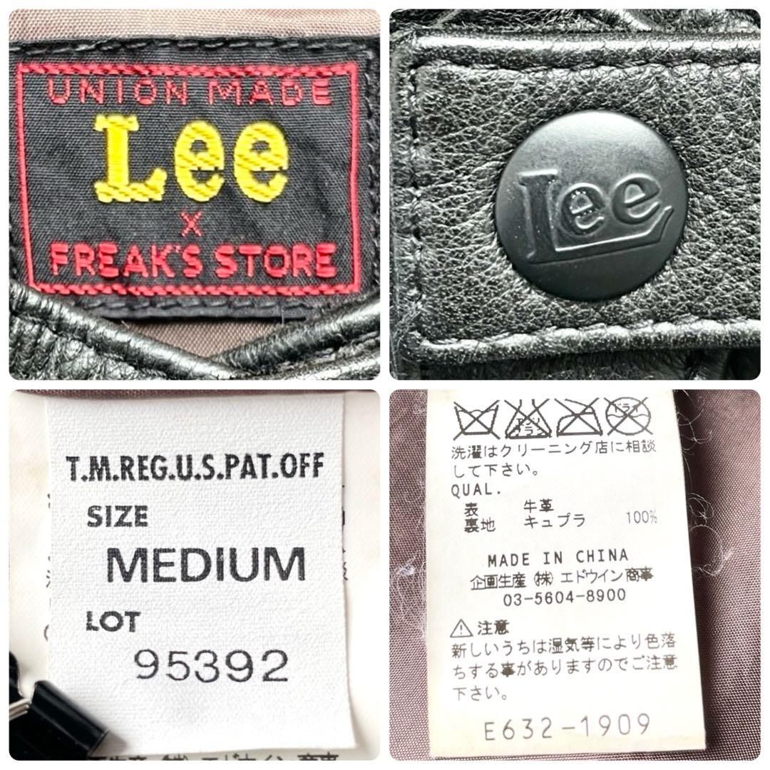 Lee×FREAK´S STORE トラッカージャケット カウレザー 黒 M Lee×FREAK'S