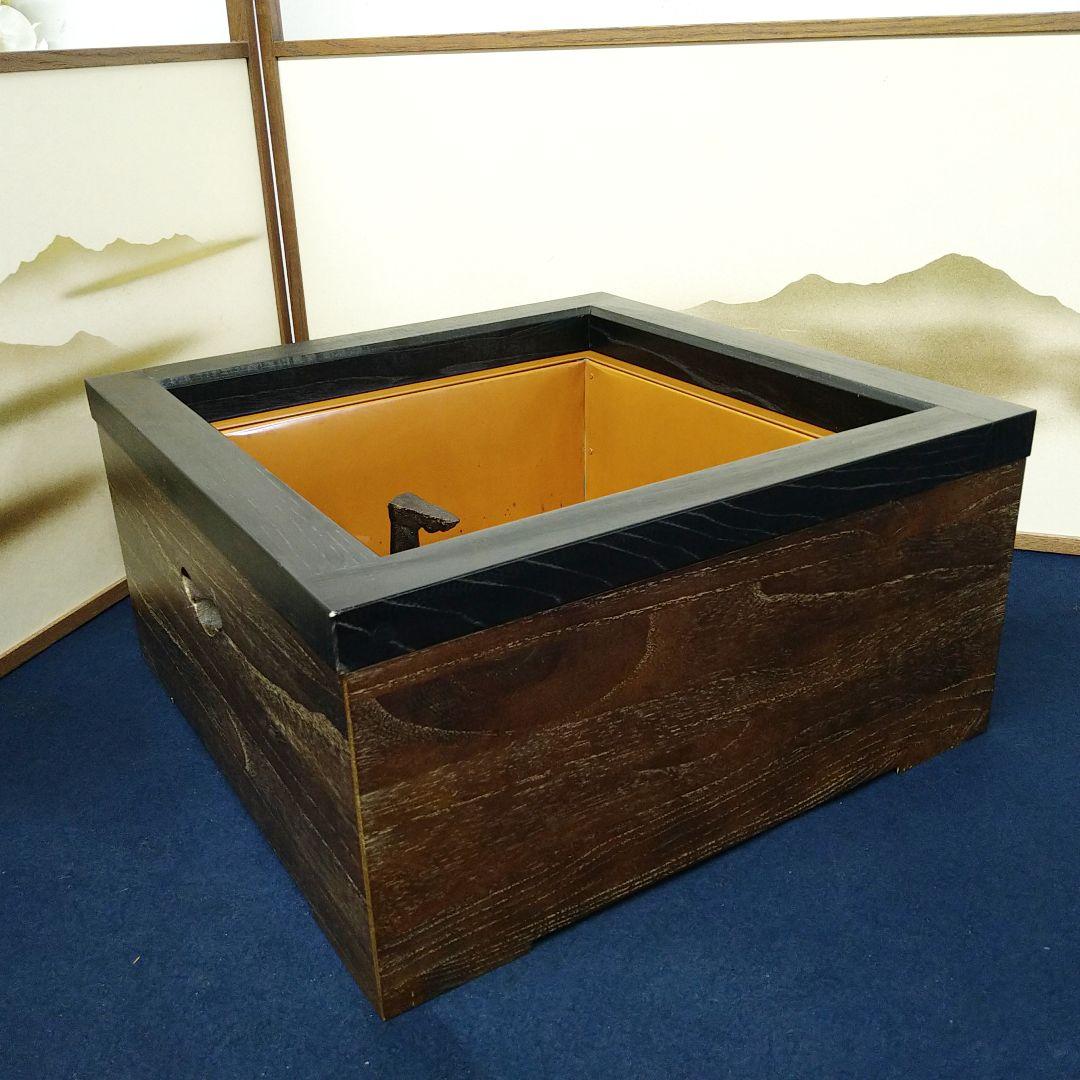 AE44 置炉 本桐製 桑色 銅製落とし 炉縁付 五徳付 茶道具茶道具 置炉