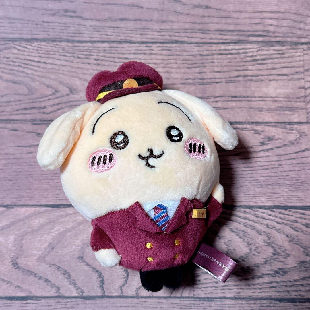 ちいかわ 阪急電車なマスコット うさぎ