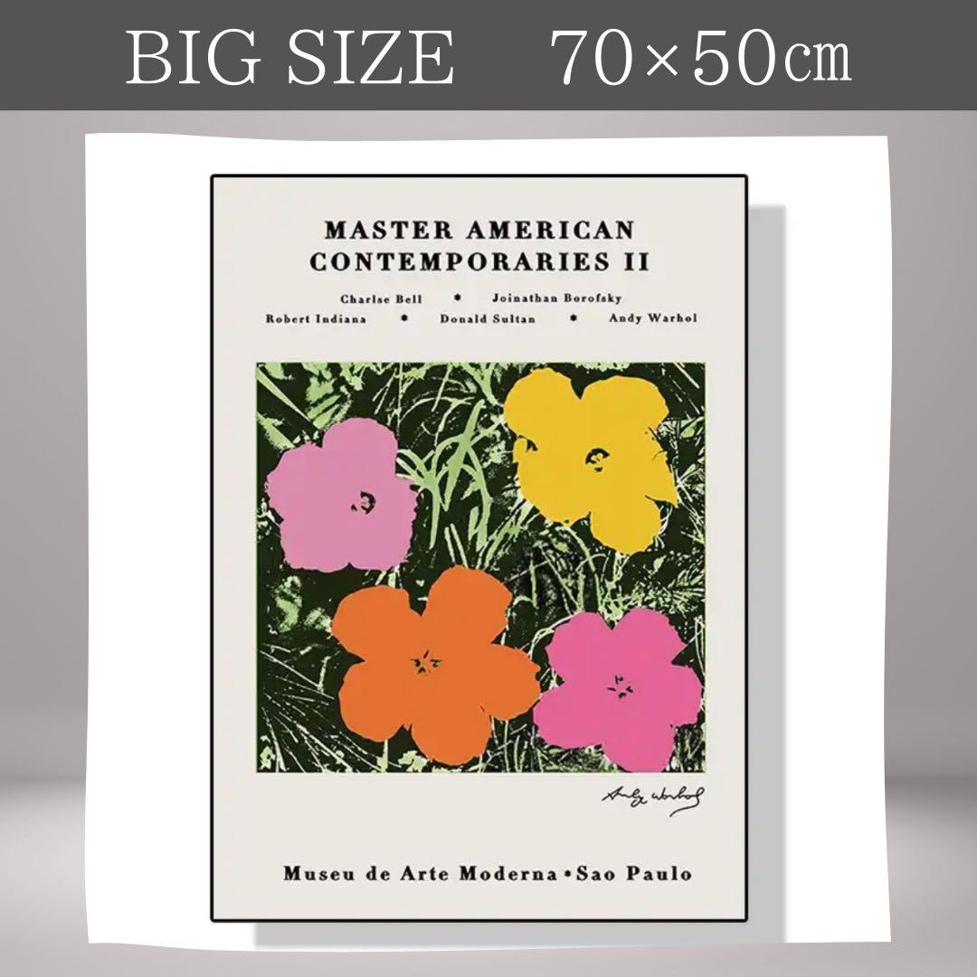 アンディーウォーホール、フラワー、大判、リトグラフ、限定版、