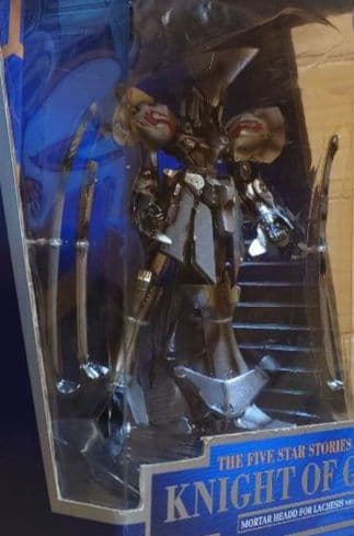 海洋堂ナイトオブゴールド(シルバーver)KNIGHT OF GOLD新品