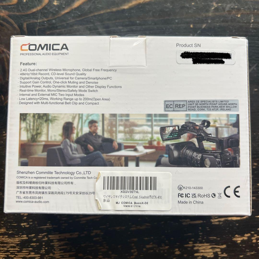 COMICA BoomX-D D2 2.4Gデジタルワイヤレスマイク