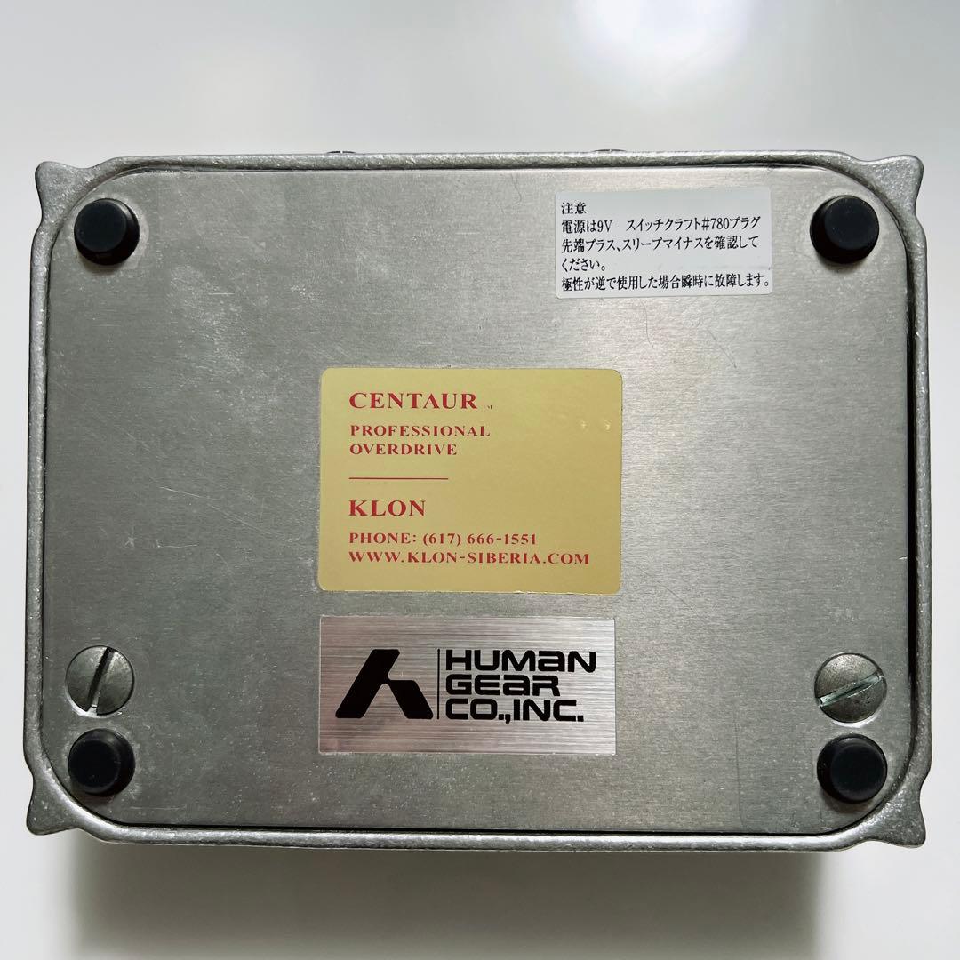 KLON Centaur クローン ケンタウルス ケンタウロス シルバー