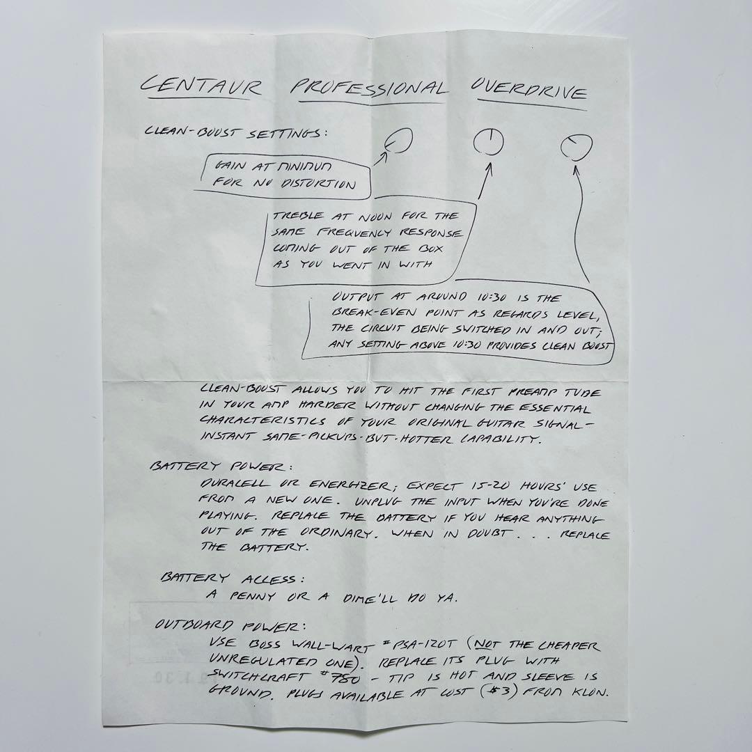 KLON Centaur クローン ケンタウルス ケンタウロス シルバー