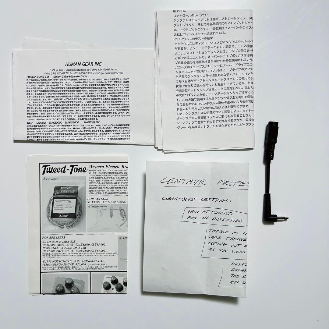 KLON Centaur クローン ケンタウルス ケンタウロス シルバー