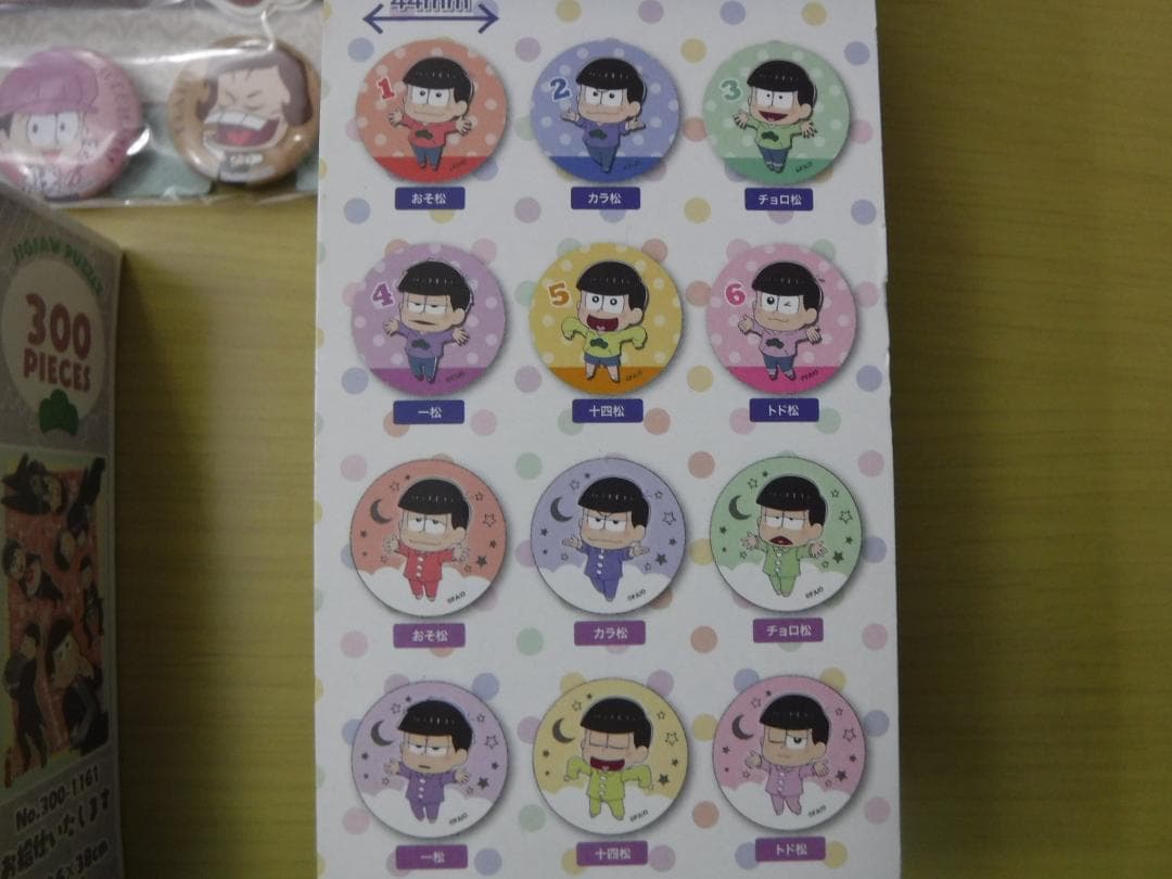 おそ松さん　グッズ　BOX９点セット　缶バッジ・マスコット・ラバーキーホルダー他