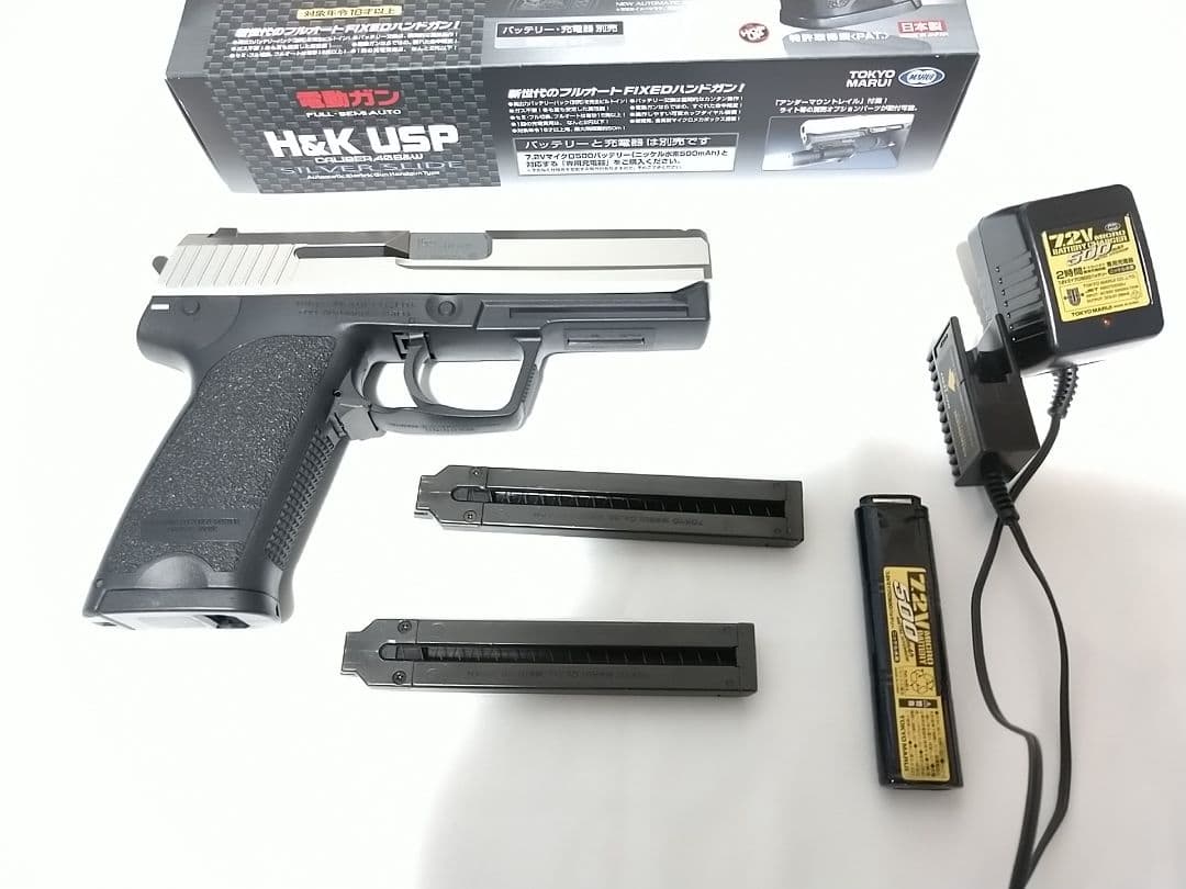 東京マルイ H&K USP電動ハンドガン バッテリー充電器付 東京マルイ H&K