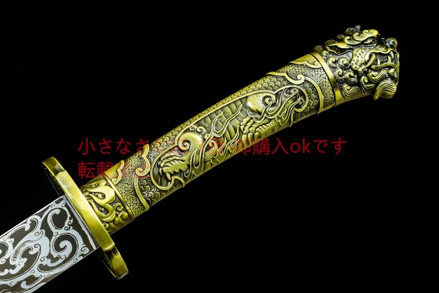 青面獣雁翎刀清刀   古兵器 武具　刀装具　日本刀　模造刀 居合刀