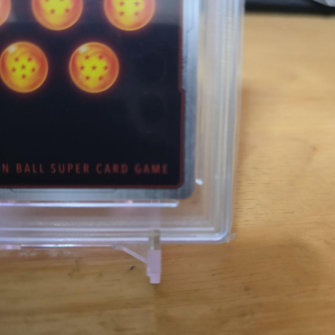 ドラゴンボールカード DBS FSN WORLD JP SON GOKU GT