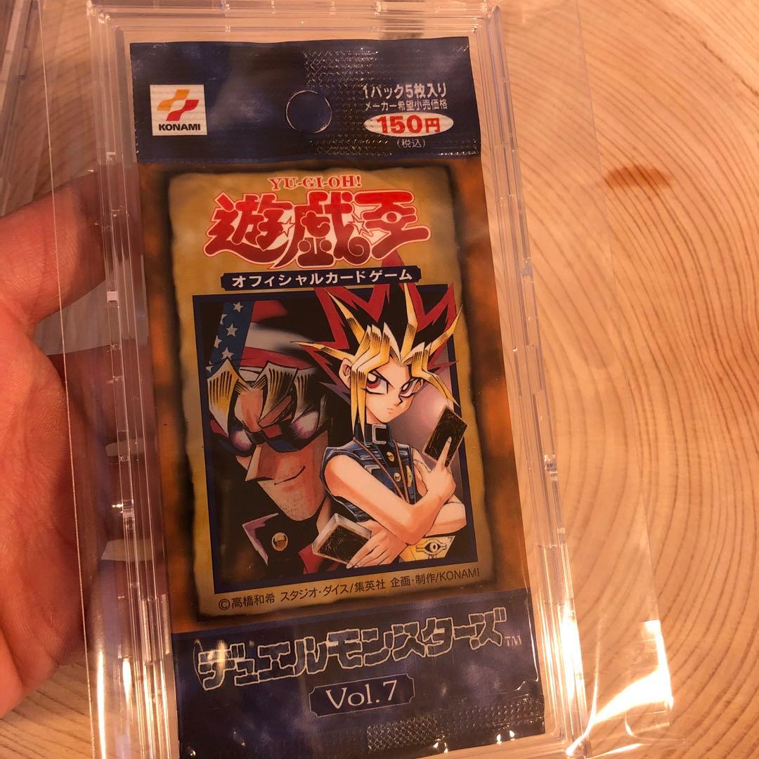 【新品未開封】【絶版】遊戯王vol.1〜vol.7 未開封7パックフルセット