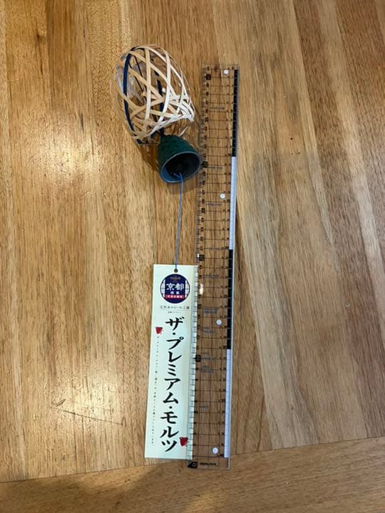 京都限定非売品☆ザ・プレミアムモルツ風鈴