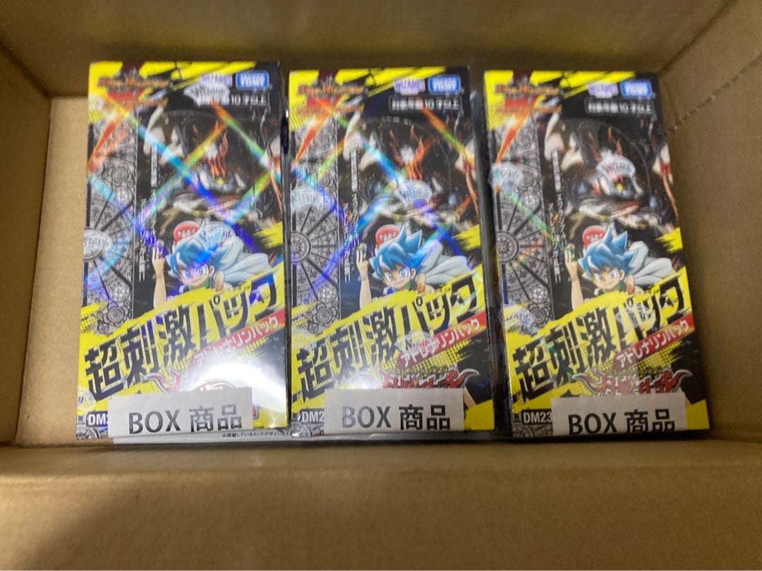 デュエルマスターズ】 忍邪乱武 超刺激パック アドレナリンパック 3BOX