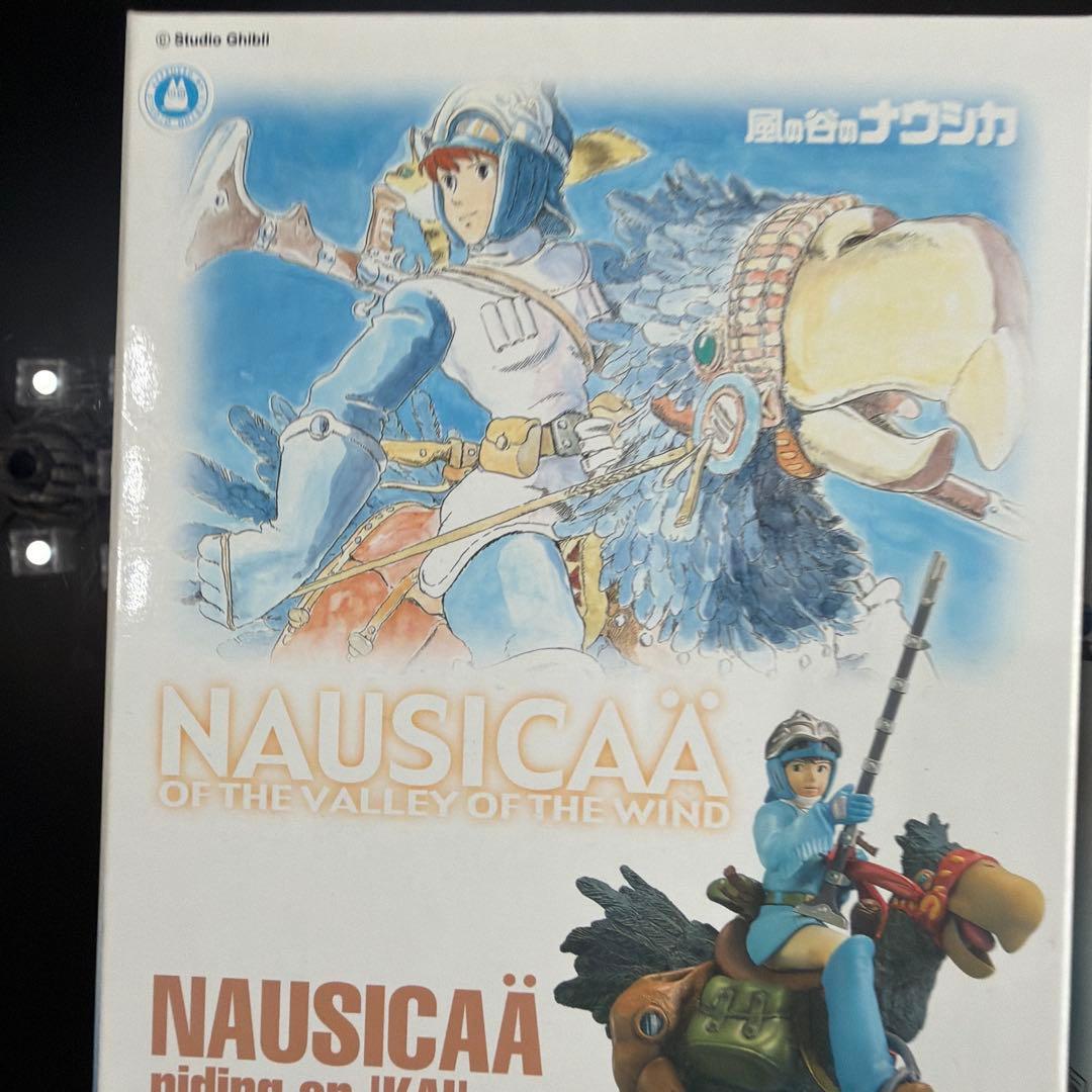 風の谷のナウシカ プラモデル4点セット