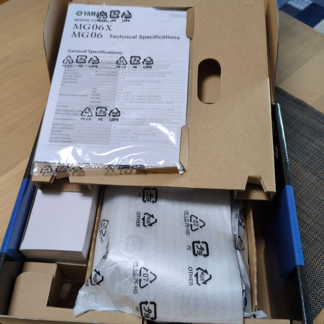【美 品】YAMAHA MG06 アナログミキサー