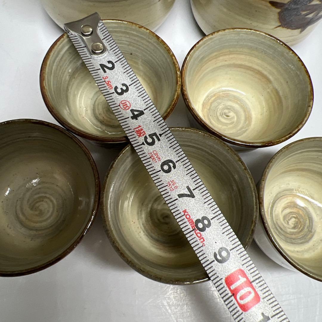 横石臥牛　酒器、皿、鉢セット　木箱付　東Y7-1020③タニコ