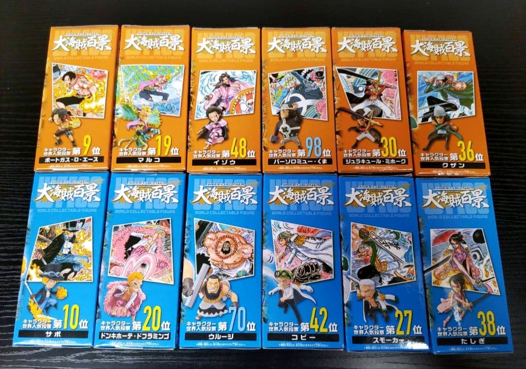 ワンピース　ワーコレ　大海賊百景１〜１０　全６０種コンプリート