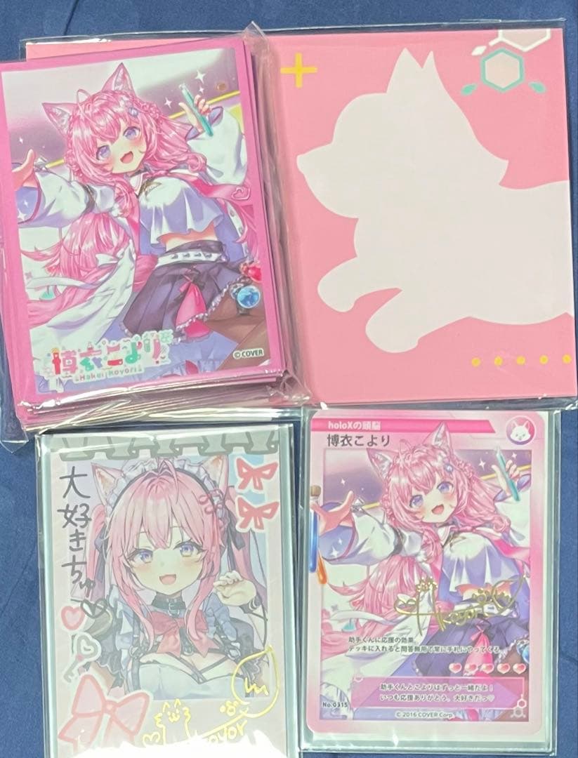 博衣こより 誕生日記念 2023 オリジナルカード 新衣装記念 2025 チェキ