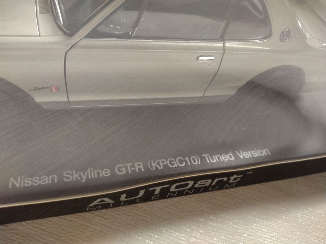 オートアート1/18ハコスカSkyline GT-R Tuned Version