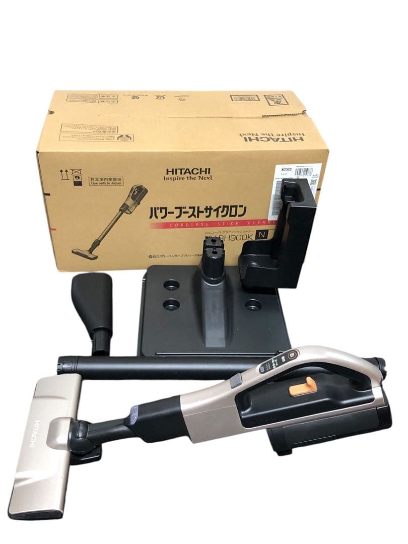 伊藤園ミネラル麦茶懸賞当たり景品‼️鶴瓶のダンシングクロック