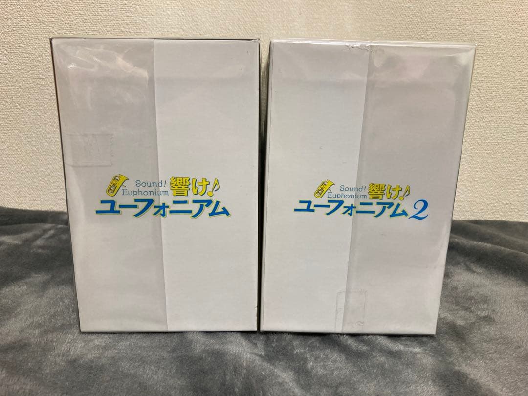 響け！ユーフォニアム　全巻購入特典　収納box 2種