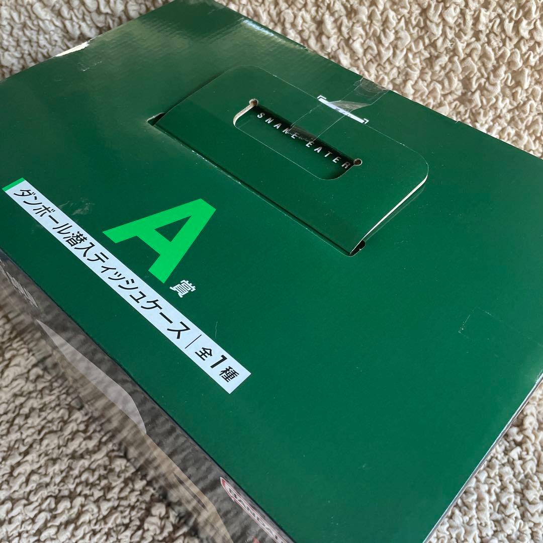 一番くじ メタルギアソリッド 8点セット