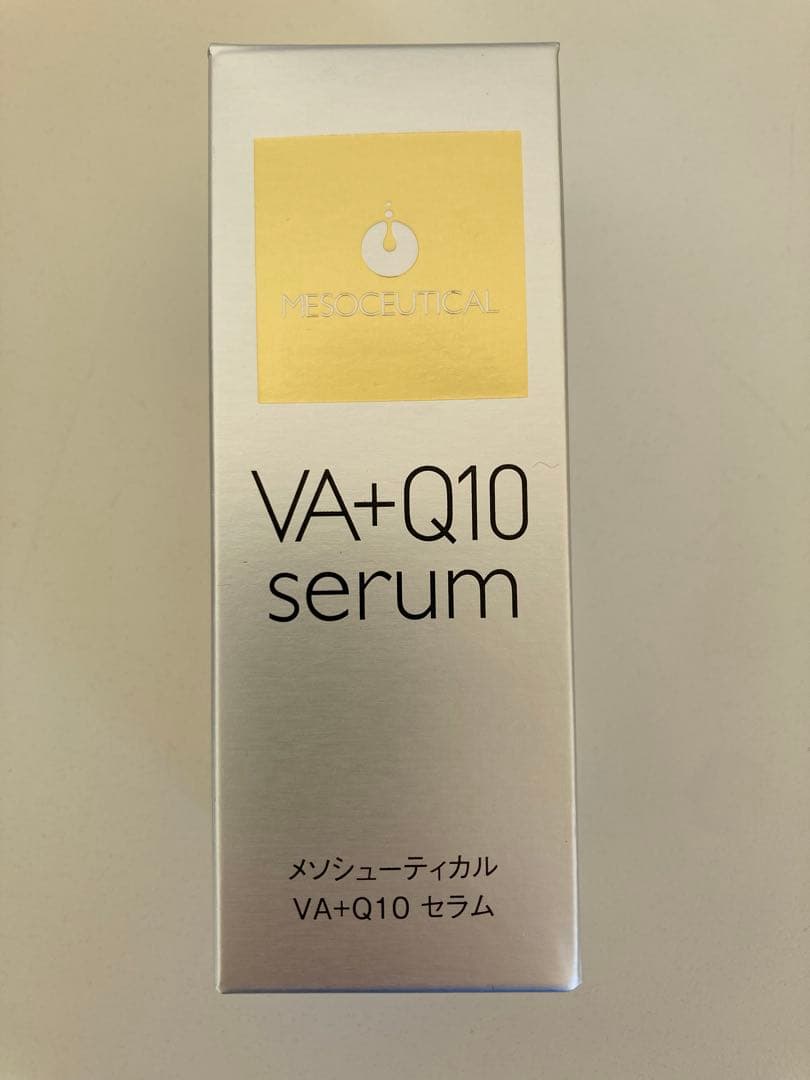 メソシューティカル　VCセラム　B3セラム VA＋Q10セラム　セット