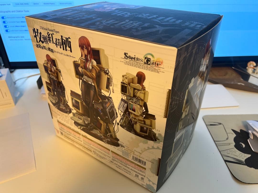 牧瀬紅莉栖~運命探知の魔眼(リーディング・シュタイナー) 2023年10月Ver