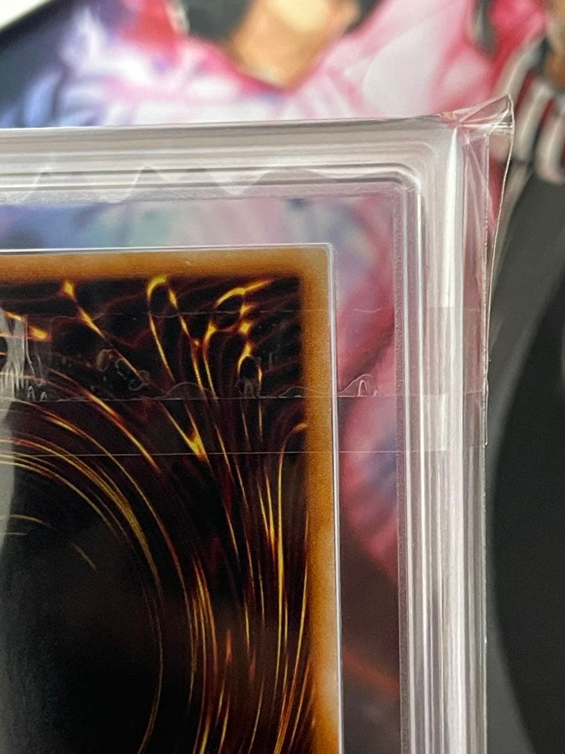 【ARS7】青眼の白龍　初期ウルトラレア　starter box初期ブル