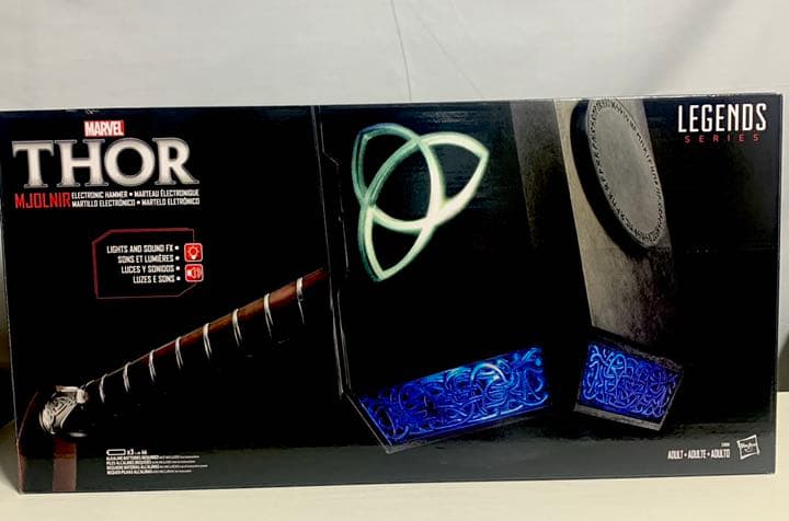 ムジョルニア ソー アベンジャーズ マーベルレジェンド