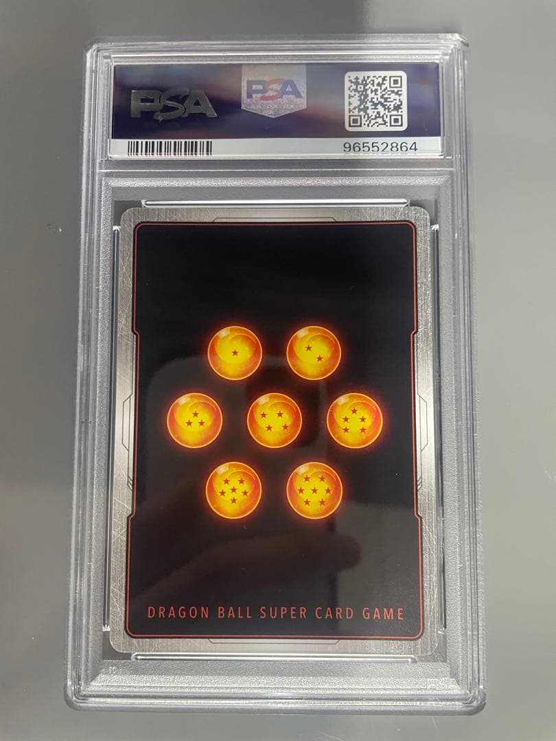 孫悟空 [FP-001] パラレル アルティメットバトル プロモ psa10 - メルカリ