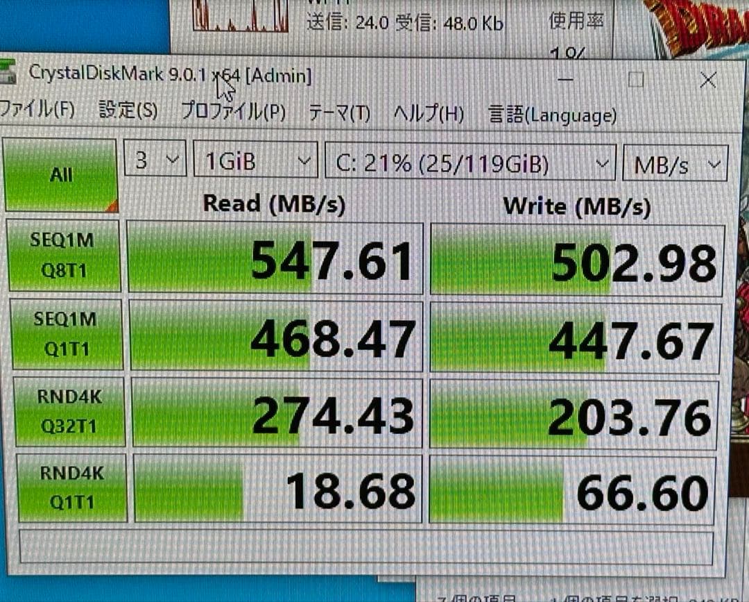 DELL Inspiron 3647 スリムデスクトップ グラボ付 無線LAN付
