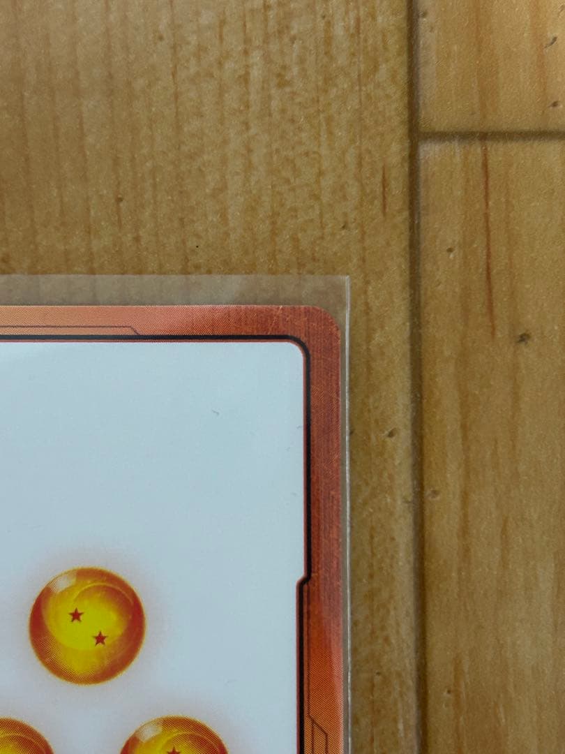 ドラゴンボール MANGABOOSTER02 39巻金エナジーマーカー E-87