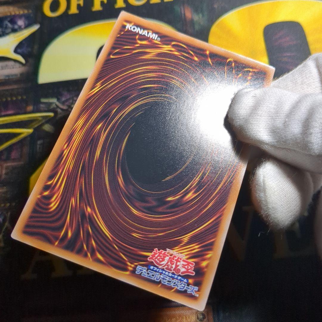 【高騰中！】ブラックマジシャンガール 25th 絵違い クオシク