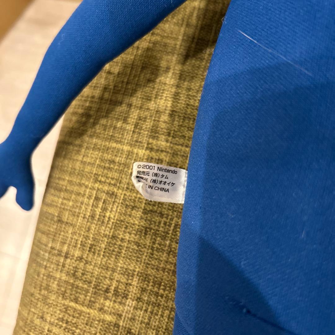 ピクミン 巨大ぬいぐるみ 青ピクミン 2001年 - メルカリ