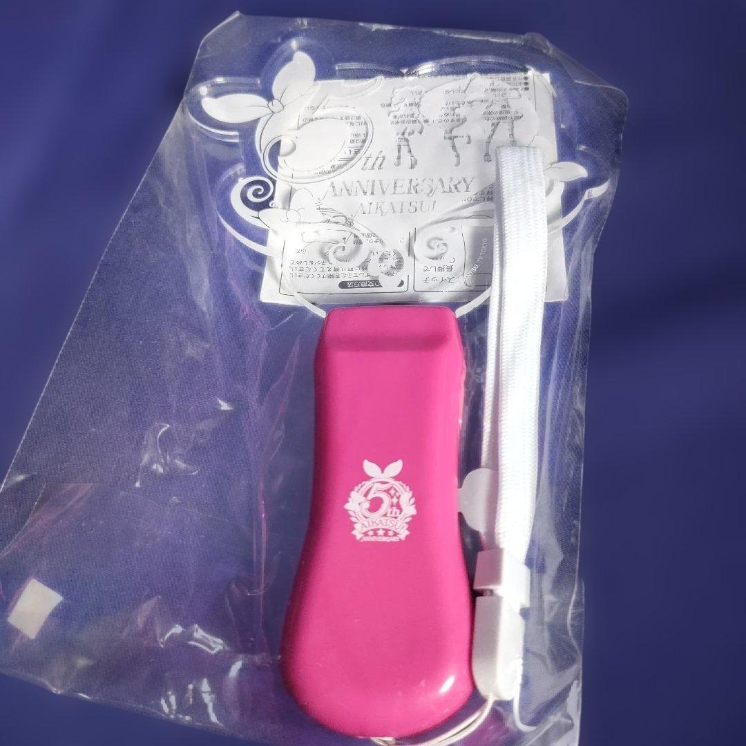 アイカツ！　ペンライト　プレートライト