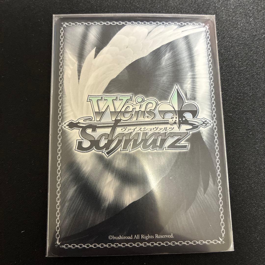 ヴァイスシュヴァルツ 春のもふもふ 音姫 RE ホロ D.C. クロニクル最