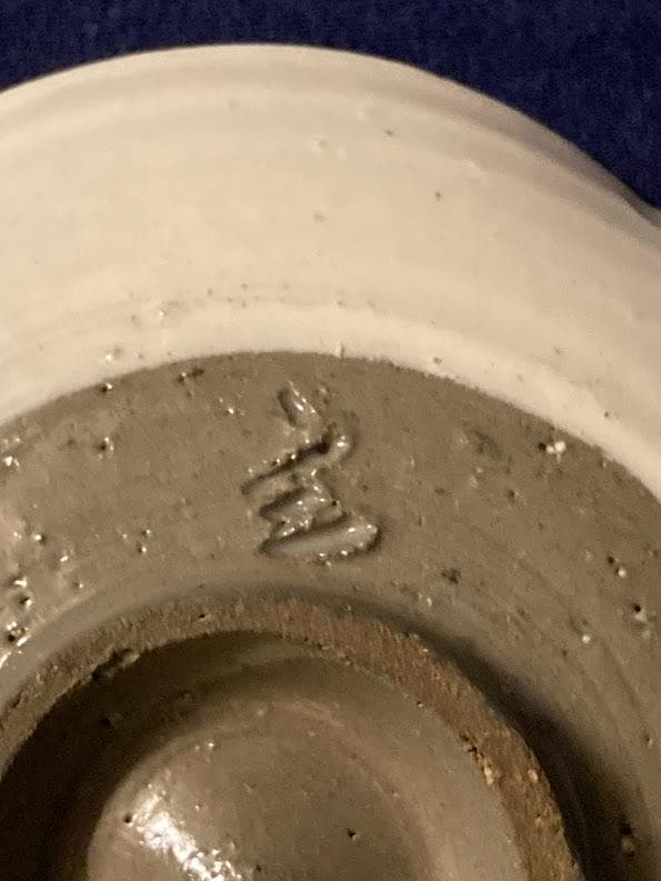 唐津 粉引小皿五客組共箱 中里 隆 隆太窯 本日特価 - メルカリ