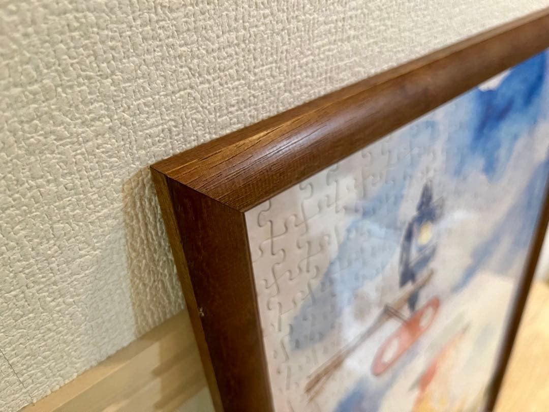 マロマロンさま