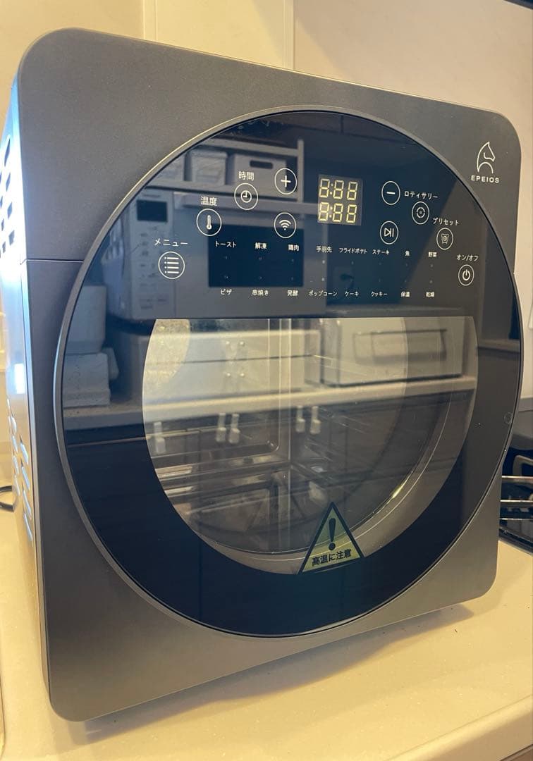 EPEIOS エペイオス CP247A ノンフライオーブン