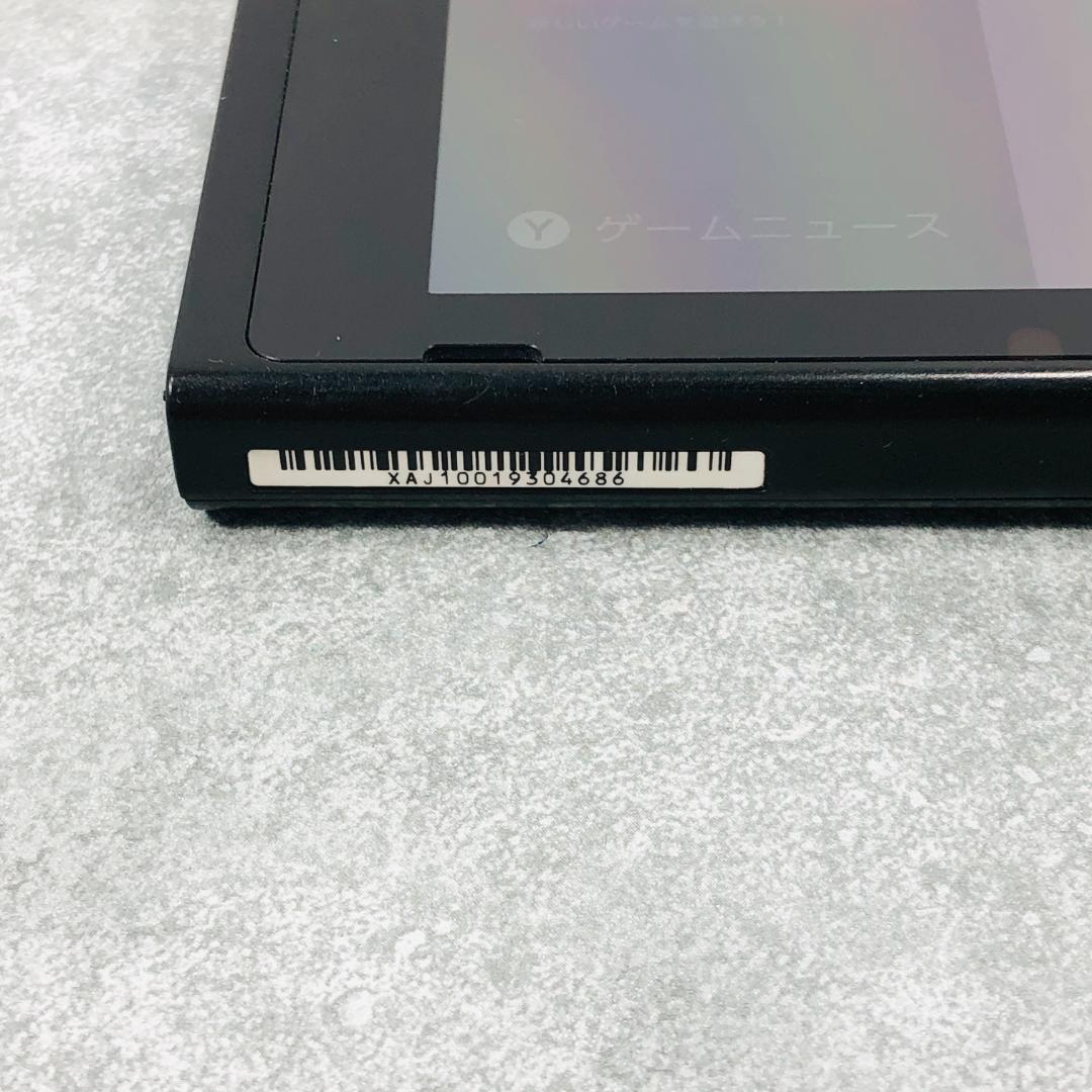 【動作OK】任天堂 Switch 旧型 HAC-001 本体のみ 01-57