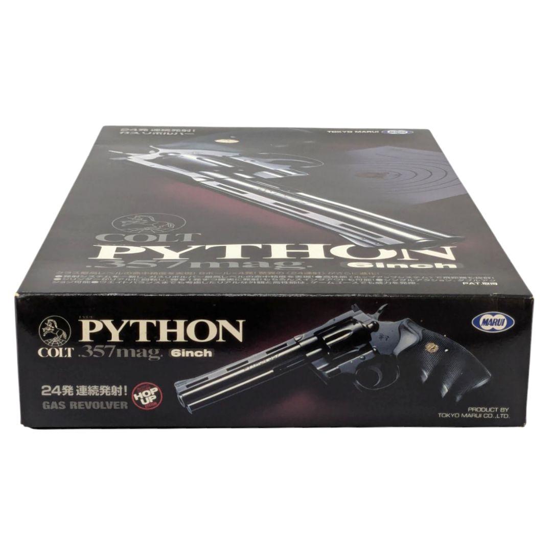 東京マルイ COLT PYTHON 357mag 6inch ガスリボルバー