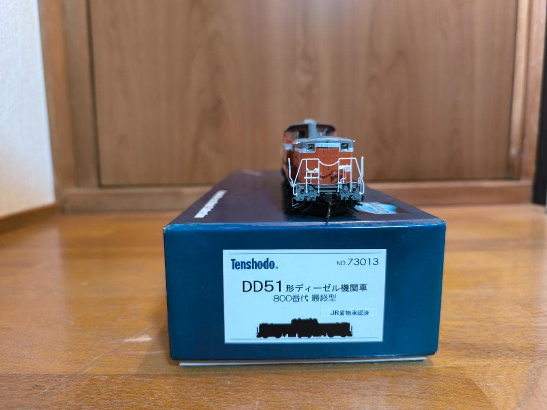 HO DD51 カンタム DCCサウンド 天賞堂 - メルカリ