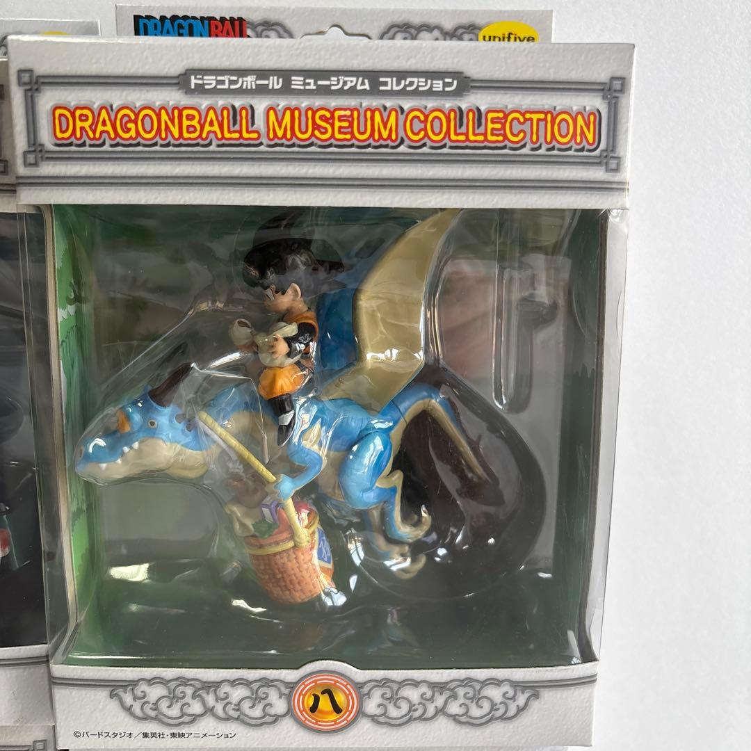 ドラゴンボール ミュージアム コレクション ①②③④⑤⑥⑦⑧ 8点セット