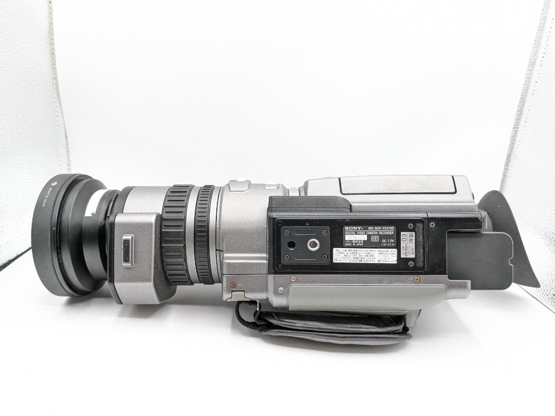 ❀動作〇❀SONY ビデオカメラ DCR-VX2100 スケートボード
